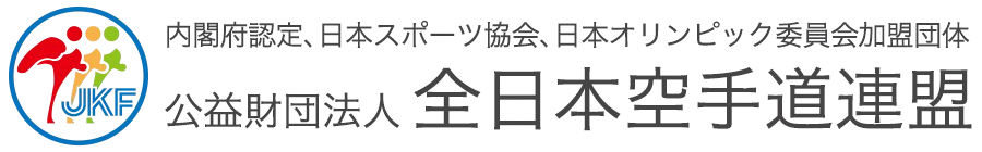 JKFロゴ