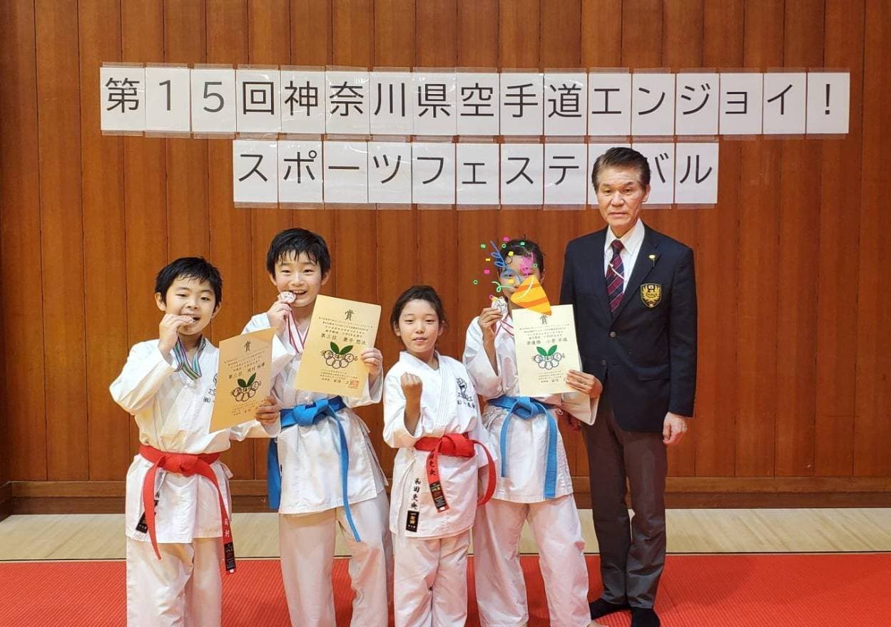 スポ少2025春